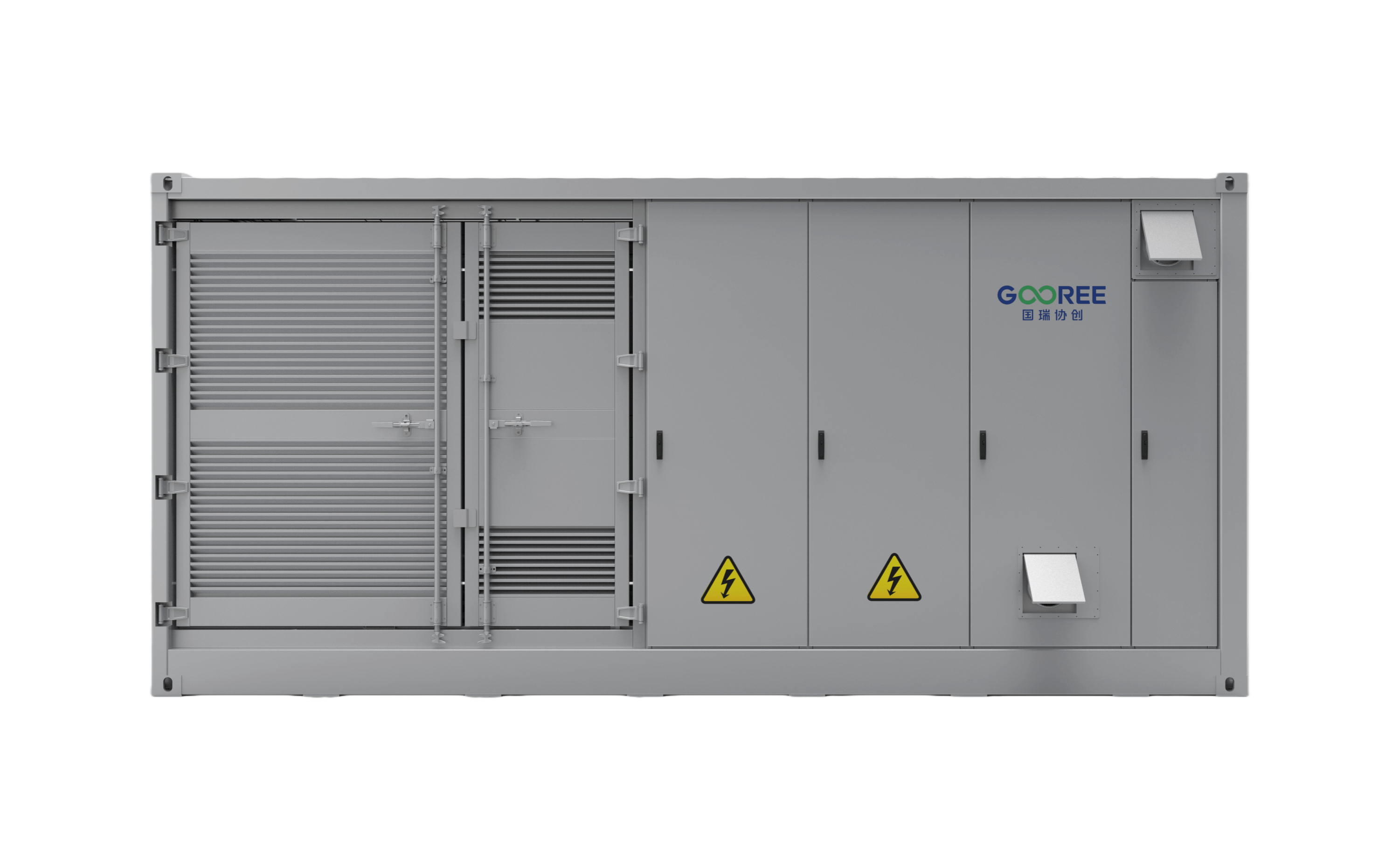GR2000LH Container Energy Storage